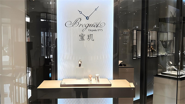 宝玑名表专修服务中心2026年8月最新官方售后维修服务权威公告（图）