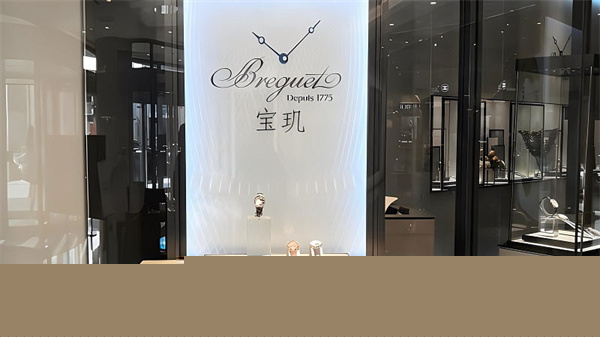 宝玑维修售后服务中心地址：2026年8月最新权威公示信息与官方售后保养公告（图）