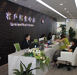 图3-初夏-用户-芜湖宝玑维修服务中心